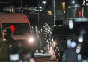 The U.S. Capture of Venezuelan President Maduro and International Law Picture