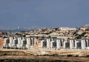 U.S. Embassy’s Move to Provide Consular Services in an Illegal Israeli Settlement Enables Continued Violations of International Law Picture