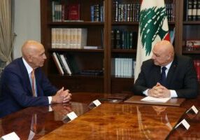Continued Israeli ceasefire violations and occupation of Lebanese territory are viewed as some of the major obstacles to the Hezbollah disarmament plan. (Photo from AFP)