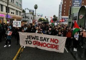 Most Jewish Americans surveyed believe that Israel has committed war crimes in Gaza. (Photo from Getty Images)